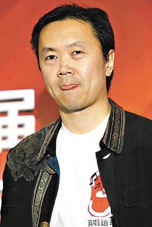 Jian Cui fotoğrafı