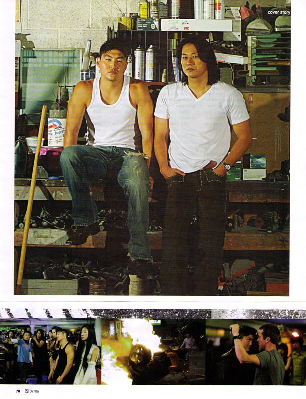 Brian Tee Fotoğrafı