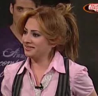 Dilek Çelebi fotoğrafı