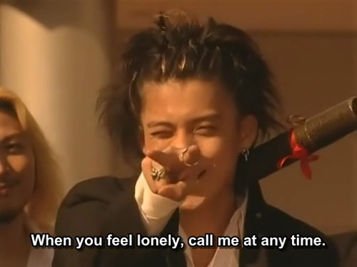 Shun Oguri Fotoğrafı