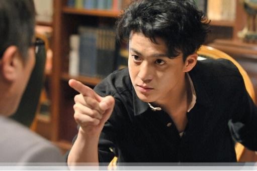 Shun Oguri Fotoğrafı