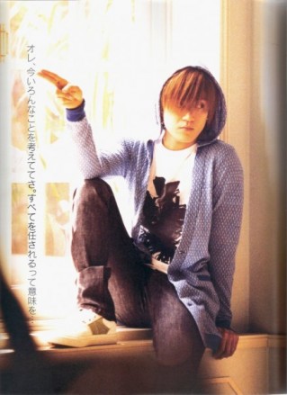 Shun Oguri Fotoğrafı