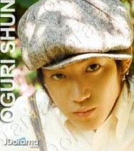 Shun Oguri Fotoğrafı