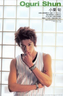Shun Oguri Fotoğrafı