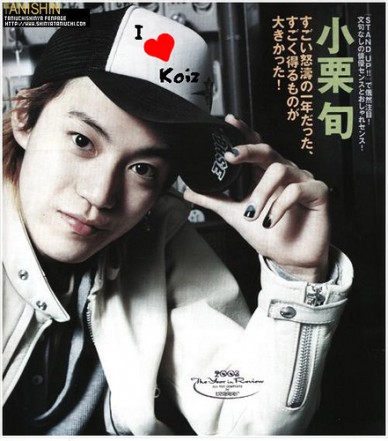 Shun Oguri Fotoğrafı