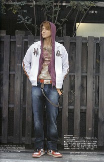 Shun Oguri Fotoğrafı