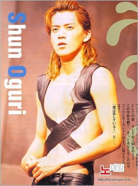 Shun Oguri Fotoğrafı