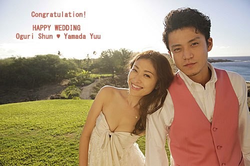 Shun Oguri Fotoğrafı