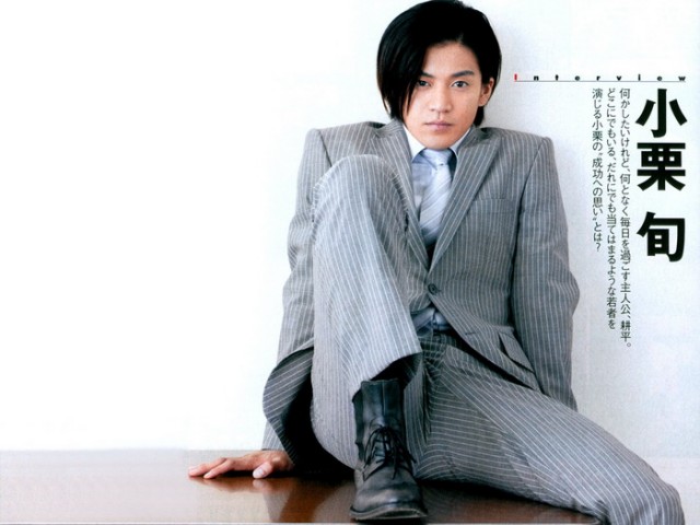 Shun Oguri Fotoğrafı