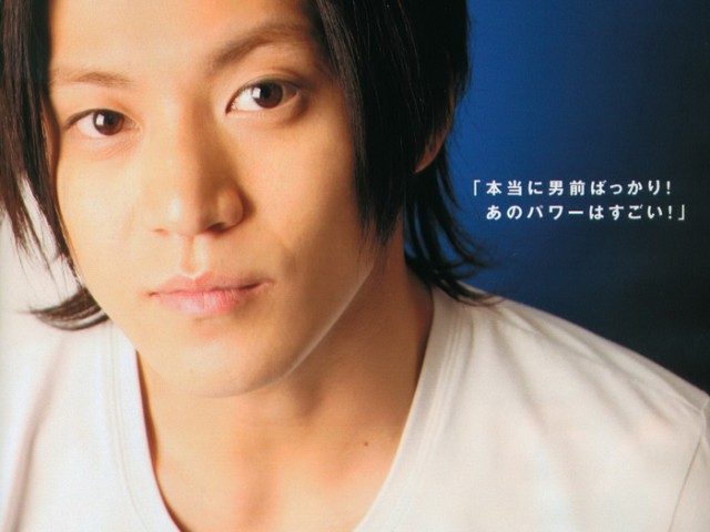 Shun Oguri Fotoğrafı