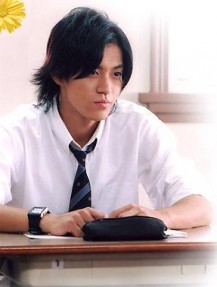 Shun Oguri Fotoğrafı