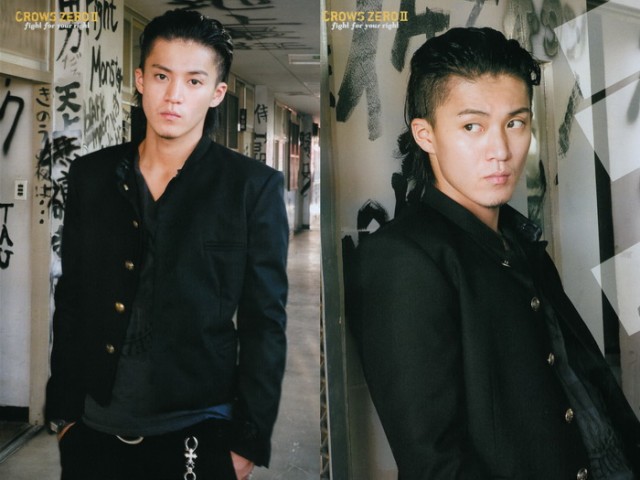 Shun Oguri Fotoğrafı