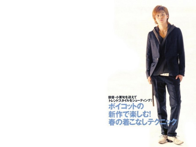 Shun Oguri Fotoğrafı