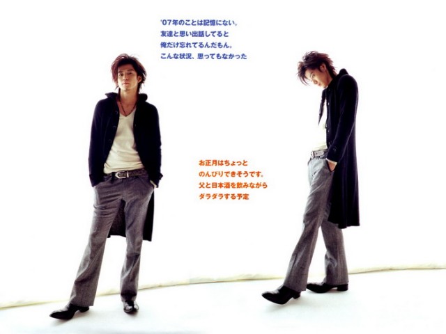 Shun Oguri Fotoğrafı