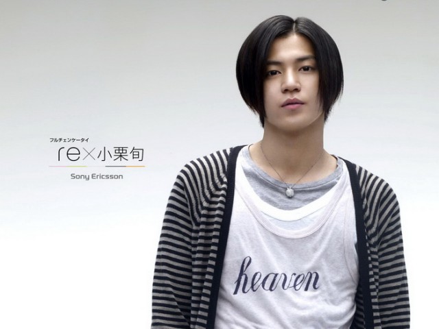 Shun Oguri Fotoğrafı