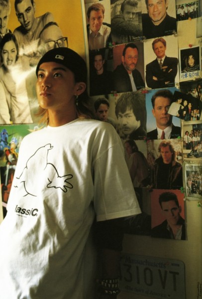 Shun Oguri Fotoğrafı