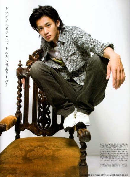 Shun Oguri Fotoğrafı