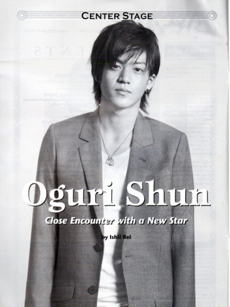 Shun Oguri Fotoğrafı