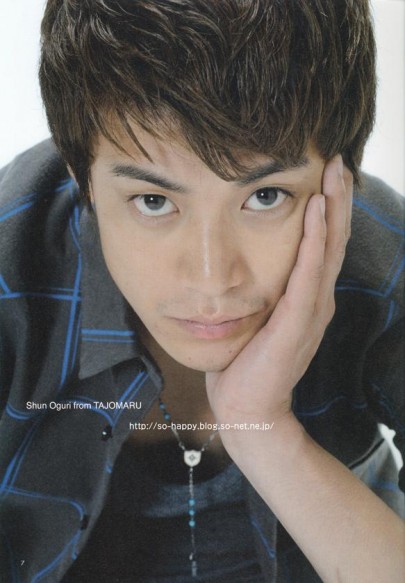 Shun Oguri Fotoğrafı