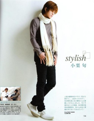 Shun Oguri Fotoğrafı