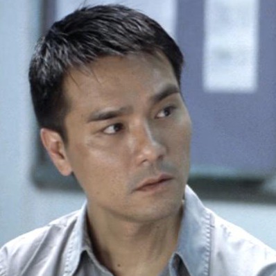 Ka Tung Lam Fotoğrafı