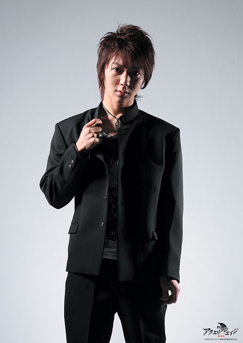 Rakuto Tochihara fotoğrafı