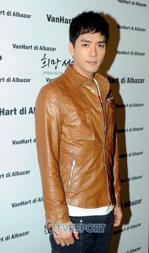 Park Yoon-jae Fotoğrafı