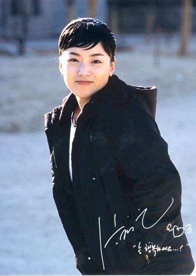 Lee Hye-eun fotoğrafı