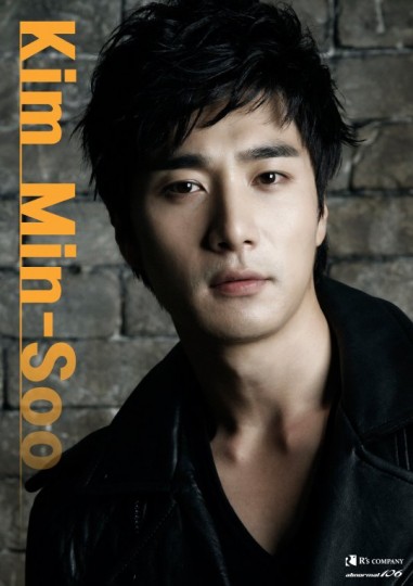 Kim Min-Soo fotoğrafı
