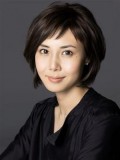 Nanako Matsushima fotoğrafı