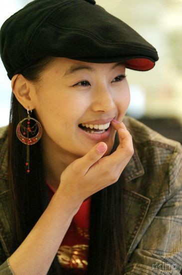 Yoon So-yi Fotoğrafı