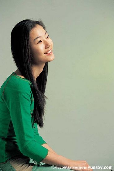 Yoon So-yi Fotoğrafı