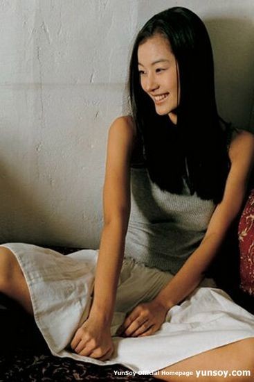 Yoon So-yi fotoğrafı