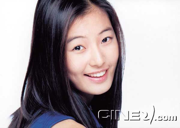 Yoon So-yi fotoğrafı