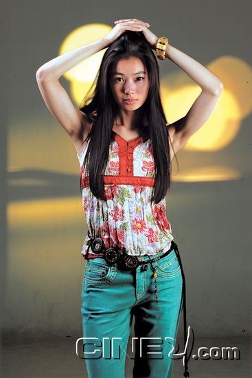 Yoon So-yi fotoğrafı