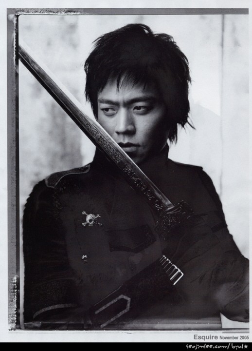 Lee Seo-jin Fotoğrafı