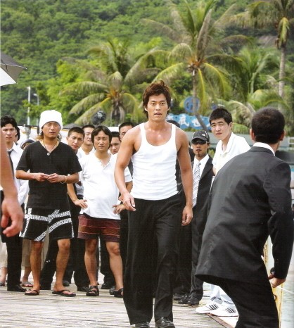 Lee Seo-jin Fotoğrafı