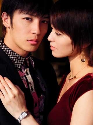 Hiroshi Tamaki Fotoğrafı