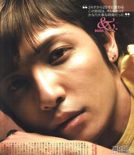 Hiroshi Tamaki Fotoğrafı