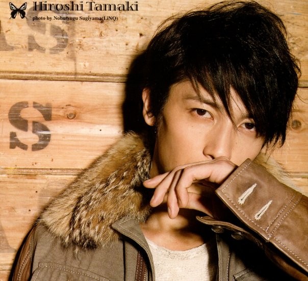 Hiroshi Tamaki fotoğrafı