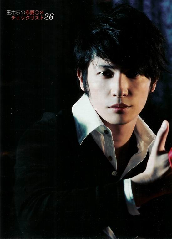 Hiroshi Tamaki Fotoğrafı