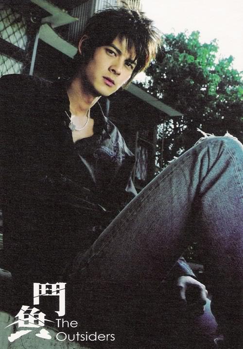 Dylan Kuo fotoğrafı