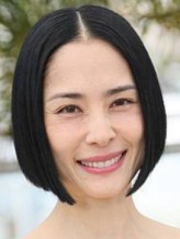 Eri Fukatsu fotoğrafı