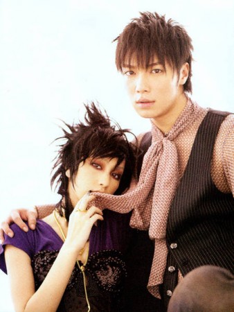 Hiroki Narimiya Fotoğrafı