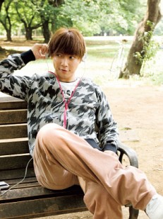 Hiroki Narimiya Fotoğrafı