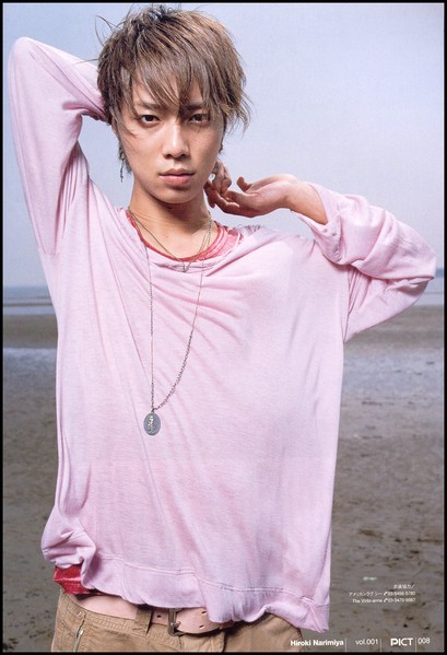 Hiroki Narimiya Fotoğrafı