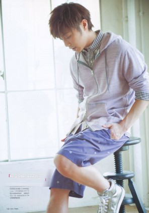 Hiroki Narimiya Fotoğrafı