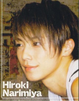 Hiroki Narimiya Fotoğrafı