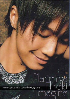 Hiroki Narimiya Fotoğrafı