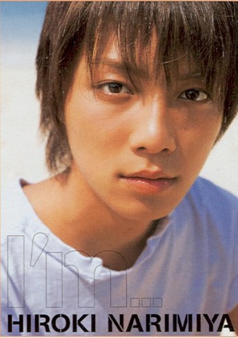 Hiroki Narimiya Fotoğrafı